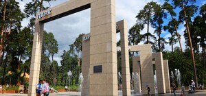 Прогуляешься с пользой: киевлян зовут на 14 бесплатных экскурсий