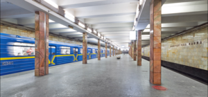 Времена меняются: в метро объяснили, зачем меняют плитку на 