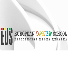 Справочник - 1 - Европейская Школа Дизайна