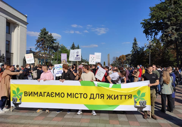 В центре проходит "Марш за Киев": чего требуют участники. Фото: Αλέξανδρος τόμος