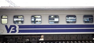 Скандал с поездом Киев-Черновцы: ждать ли пассажирам компенсации