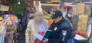 Без протоколов не обошлось: на Черемушках снова разгоняли стихийный рынок