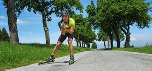 Что-то новенькое: в Голосеевском районе хотят построить лыжероллерную трассу