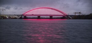 Стало известно, будет ли съезд с Подольского моста на улицу Оноре де Бальзака