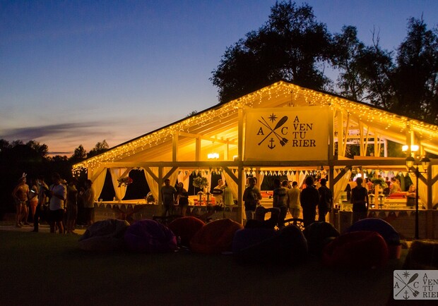 Aventurier Club - фото