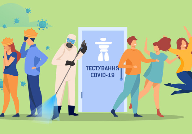 Коронавирус в Украине: статистика заболеваемости на 31 октября