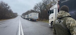 В чем причина: возле 