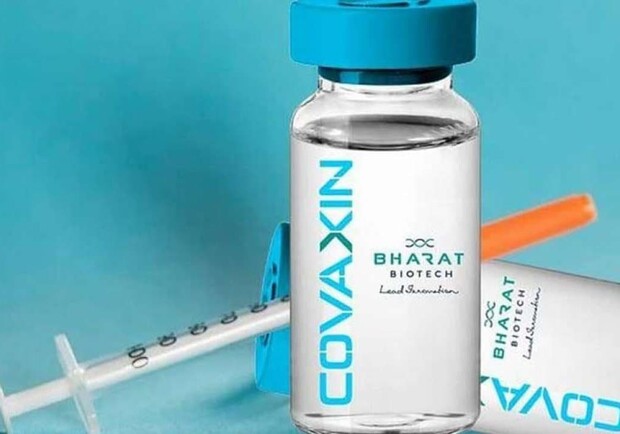ВОЗ разрешила использовать индийскую вакцину против коронавируса Covaxin . Фото: newstrack.com