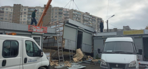 Наводят порядок: на Троещине и возле КПИ ради велодорожки снесли незаконные киоски