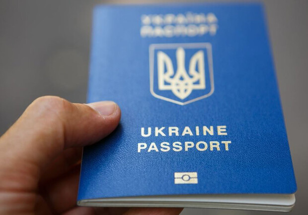 Жителя Сумской области оштрафовали за отсутствие паспорта. Фото: delo.ua