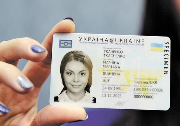 В Украине в водительских правах появится отметка об управлении на "автомате". Фото: odo-msk. com. ua