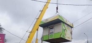 Прощайте, киоски: в Запорожье демонтируют четыре 