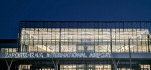 Новый маршрут: из запорожского аэропорта запустили рейс в Египет