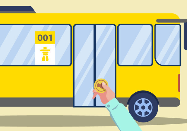 По новым тарифам разовый билет на транспорт будет стоить 20 гривен. 