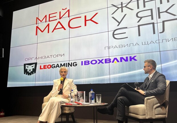 Мэй Маск приехала в Киев с лекцией и покрасовалась в одежде местных брендов. Фото: instagram/alyonadegrik/
