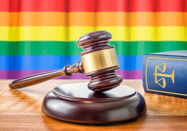 В Украине впервые суд дал реальный срок за нападение по мотивам гомофобии. Фото: papernrst.es