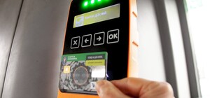 Как оформить 