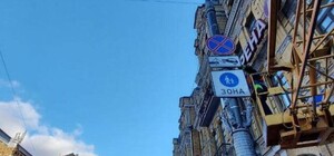 На Бессарабке убрали бетонные блоки: водители недовольны пешеходной зоной