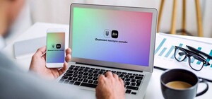 Теперь заявление на 