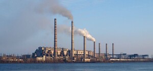 На Приднепровской ТЭС опровергли свое закрытие