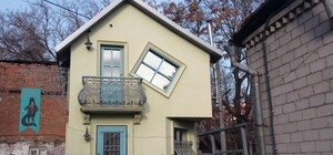 Как выглядит 