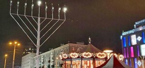 В Кривом Роге фанаты местного блогера осквернили ханукию