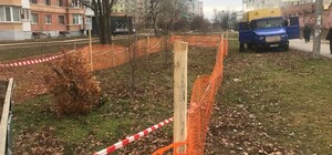 Стала известна причина появления провала на Леваде