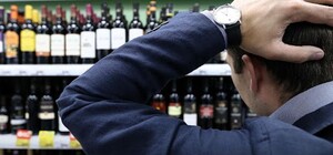 В Украине с 1 января изменятся цены на алкоголь