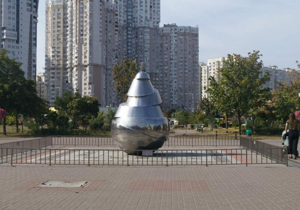 В парке на Позняках отремонтируют фонтан "Груша". 
