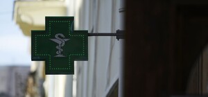 У львівській поліклініці підробляли ковід-сертифікати