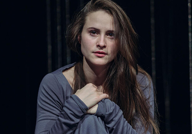 Неймовірна історія кохання