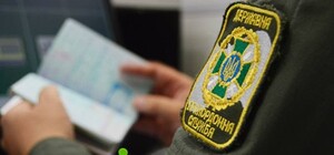 В Борисполе не пустили пассажира, который был в одежде с российской символикой