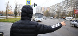 Получи ответ: действует ли в Днепре льготный проезд для учеников колледжей