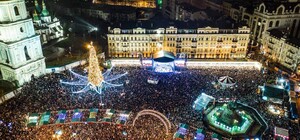 Новогоднюю елку на Софийской площади засветят на день раньше