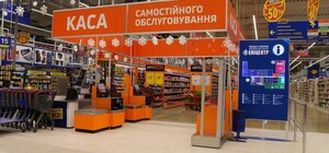 Подробности скандального задержания пенсионерки охраной в 