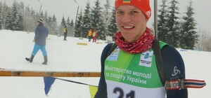 Украинского биатлониста Руслана Бригадира отстранили от соревнований из-за положительного теста на допинг