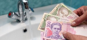 Со следующего года украинцы будут больше платить за воду: новые тарифы