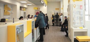 Как будут работать Укрпочта, РАГСы, миграционная служба в праздники