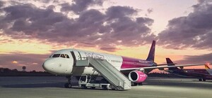 Авиакомпания Wizz Air полностью отменила ряд рейсов из Запорожья