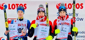 Сборная Украины по двоеборью выиграла три 