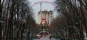 Прозрачный фасад: в мэрии Харькова решают, как сделать высотку за колесом обозрения незаметной