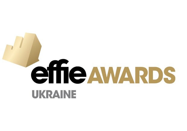 Effie Ukraine признала маркетинг команду AB InBev Efes Украина лучшей в категории напитков - фото
