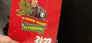 В Киеве увидел свет календарь с приколами-оговорками мэра Кличко
