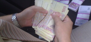 В Харькове глава МСЭК требовала от инвалида 7 000 гривен