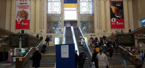 На Центральном железнодорожном вокзале сломался эскалатор