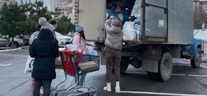 В Одессе пройдет благотворительный 