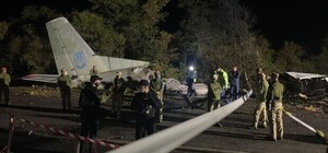 Крушение Ан-26 под Харьковом: дело о смертельной авиакатастрофе передали в суд