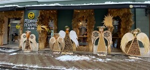 Місця для інстаграмних фото: названо переможців конкурсу на найкраще оформлення вітрин у Львові