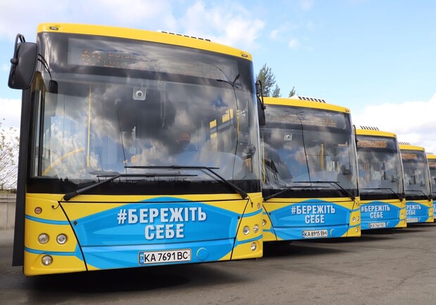 В Киеве появятся три новых автобусных маршрута. 