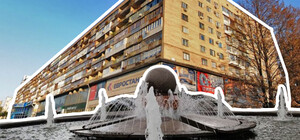 Переименование бульвара Центрального и площади Маяковского: что решили